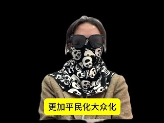 Expert Agent Xia Xia Explains Popular Adult Play Channels