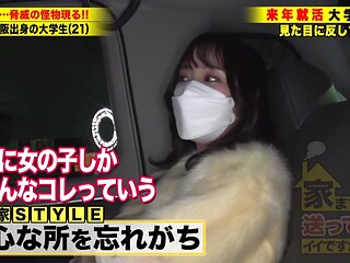 0004862_JAV_JapaneseAV_Censored_MGS_19min