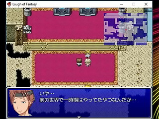 (  18 ) H RPG Games Laugh of fantasy #7