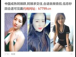 Chinese beautiful girl with big breasts CHINESEG face showing goddess and blowjob is so comfortable SWAG hot model beauty with a hairy shower head at home and finds her master to repair it and seduces him passionate Mandarin dialogue in the bathroom Ladyyuan Swag Taiwan Taiwan Swag