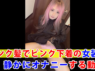 Video of a cross-dresser masturbating with pink hair