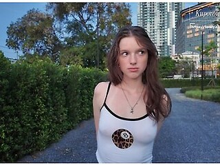 Ovulation Of A Stranger On My Dick Kuporovaa Krupa