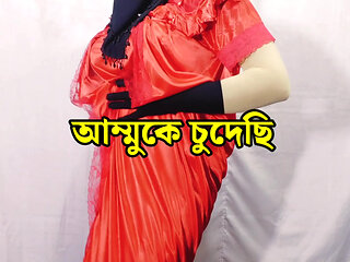 Bengali Beautiful stepmother spends the night with her stepson and has sex with him