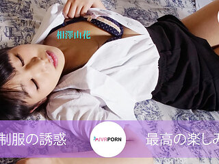 Let Me Show You Some Special - Petite Japanese Idol Pov Sex