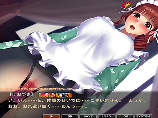 Maid-san to boin (game) Hozuki scene 2 English