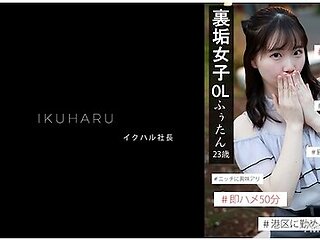 862ikhr-001 Secret Account Girl Fuutan