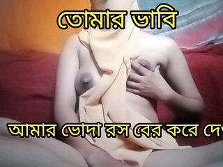 Indian Home Webcam Faking Desi Girl Sex Your Priya