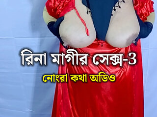 Bangladeshi Rina Bhabhi sex and dirty talk - 3