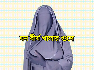 Indian Muslim Girl in Burkha Enjoys Romantic Sex Night