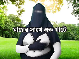 Bengali Step Mom With Tight Pussy Rough Fucked By Horny Boy In Bathroom