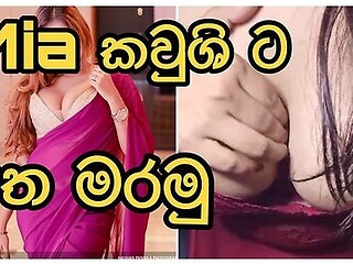      Kaushi No 1 Boobs In Srilanka - Trisha Paytas