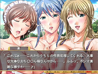 Shimaizuma 3 Visual Novel episode 17: Tight Water Prison