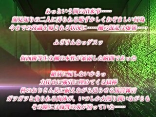 Gentle Alluring Emotion_21062503p0