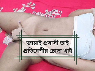 Horny Indian Housewife Cheats on Husband with Neighbor While He's at Work - EvaSexy Homemade Fuck