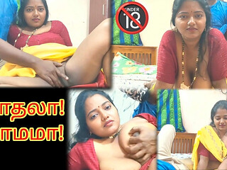 Step Stepmom's Sexual Struggle - Eased by Her Step Stepson. Tamil Taboo Hot Emotional Sex