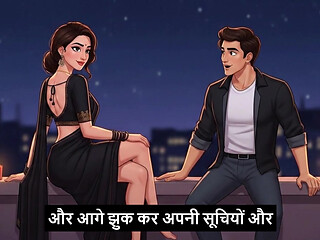 Interview dene gaya aur gaand leke aa gaya. Hindi Mp3