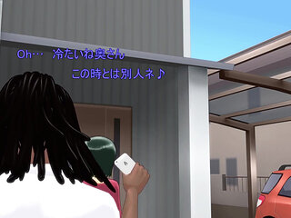 Cheating Wife (part 3)