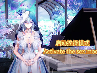 Wuthering Waves - Shorekeeper Sex Mode - 3D Hentai Animations