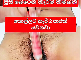 Sri lankan Hot girl video call sex - Tharudini