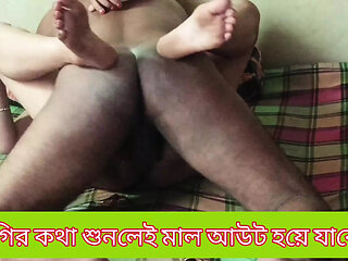 My Girlfriend Very Cute and Healthy Girl Cute Pussy Girl