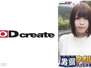 107sdam- Celebration!series 55 Times!gogo Memorial Super Luxury Version!why Do Not You Take One Of The Best College Students Shiho -chan Towels That Sod Seriously Foundrequest No.1 Special Mission Apply Massage Oil To Male Customers Crotch And Mas