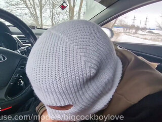 Student Boy Trucker Fucked Hard in Front of Everyone