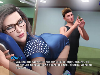 Complete Gameplay - Photo Hunt, Part 75