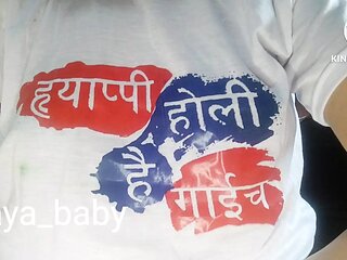 Nepali hot sexy girl holi enjoy and pussy Fucking me holima ramailo garne mn vaye mero putilai samjera auhai ramailo garna parxa