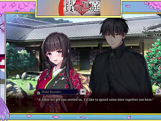 Nie No Hakoniwa Part 4