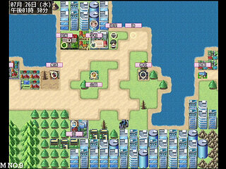 You are like the sun and you will fall forest road (1)