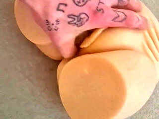 My First Video, Playing with a Torso