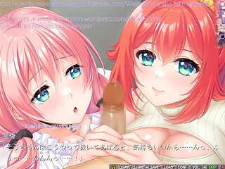 Onee-chan No Ama Ero Lesson 2 Scene37-42