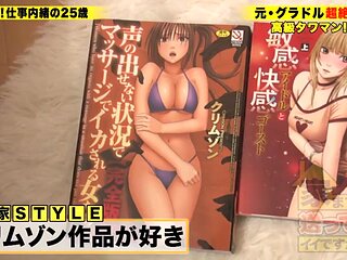 277DCV-259: Big Tits, Asian  Japanese Porn