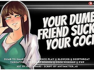Your Classmate Sucks Your Cock & Swallows Your Cum To Get Smarter Audio Roleplay