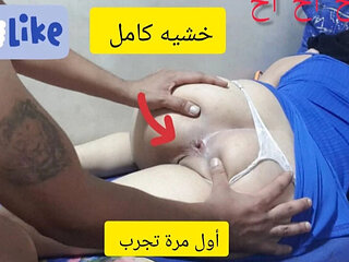 Sahar Good First Time Anal Tongue Fuck - Hot Teen Homemade BBC