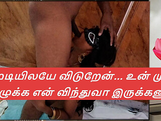 Tamil Hair Play Suck and Cum in Hair