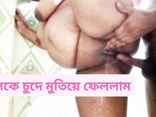 Steamy Desi Couple Bath - Secret Footage.