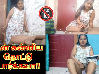 Step Sister Got Horny When Caught Her Step Brother Jerking off - Viral Video