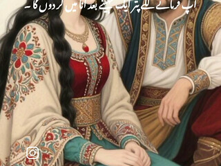 Hello dear friend jis kisi ko bhi aisi video banaa liya ho mere sath kam karna vah mujhse sampark Karen aur continue Karen sara