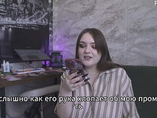 Porn Story: My Husband Likes It When I Go to My Lover to Fuck - Russian, Cuckold, Femdom, Humiliation