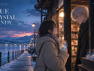 Blue Crystal Candy Ep 1: A Romantic Encounter at Convenience Store