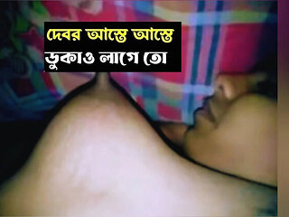 Desi Bhabhi Fucked Hard All Night - Tight Pussy & Rough Sex
