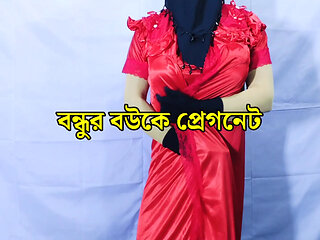 Bangladeshi beautiful hot housewife having sex and dancing inside the room