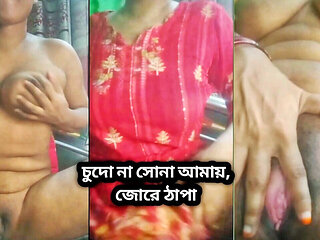 India Desi Magi