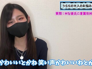 ?????M?????????????3? ???????????