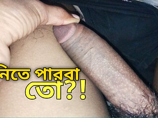 Midnight masturbation by very big and hardcore dick. Just like a drill machine.