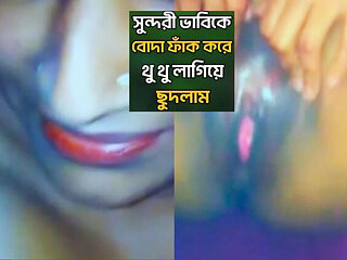 Desi Bhabhi Pussy Destroyed by Guy - Homemade HD Sex