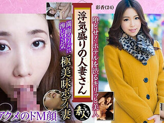 Krs055 Married Woman in the Prime of Her Affair 02
