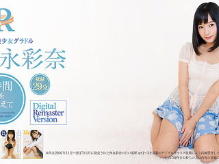 Going Past Our Time; Japanese Idol Softcore Non-Nude Vr