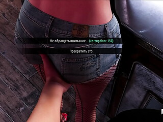 FashionBusiness - Bosses Touch Butts While Working E2 #16